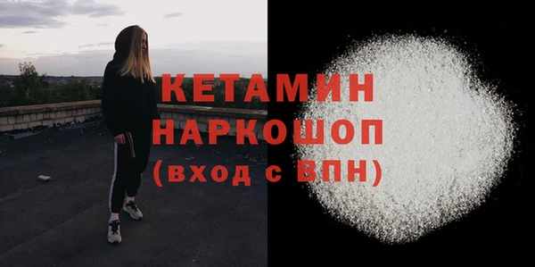 ешки Арсеньев