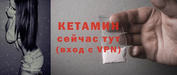 скорость mdpv Баксан