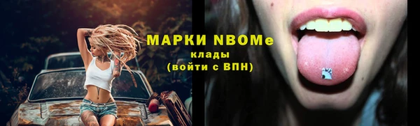ешки Арсеньев