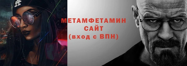 марки lsd Новодвинск