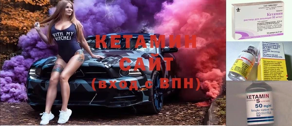 мефедрон Аркадак