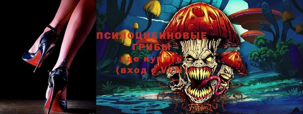 мефедрон Аркадак