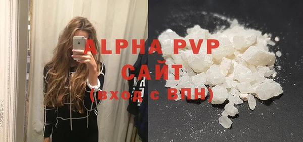 ешки Арсеньев