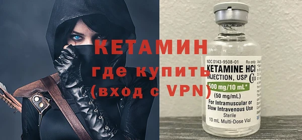 ешки Арсеньев
