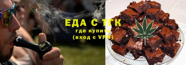 ешки Арсеньев