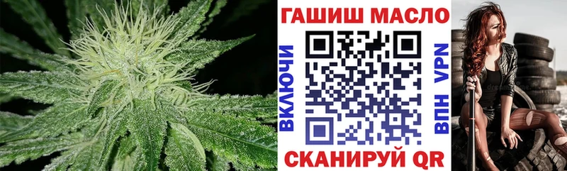где купить наркотик  блэк спрут как зайти  ТГК Wax  Николаевск-на-Амуре 