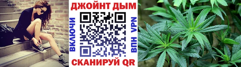 как найти закладки  Николаевск-на-Амуре  Марихуана White Widow 